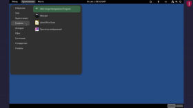 Tails is ultimatum security on Snowden's orders