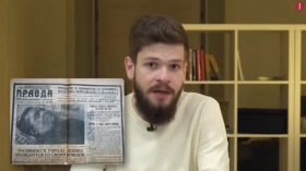 How the U.S. Ambassador Was Spied on for 7 Years with an Invisible Bug—and Its Surprising Link to Electronic Music