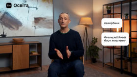 How to connect PON at home