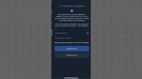 How to Continue Calling via Audio and Video? Solutions that Work