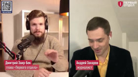 Why do intelligence agencies need spyware?