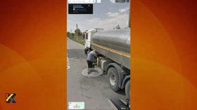 Google Maps Intelligence