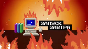 How Russians were Left without YouTube