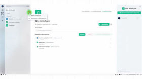 Course on Element on Matrix #5: Rooms and spaces. How to properly sort chats
