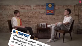 How Ekaterina Mizulina became an Internet celebrity