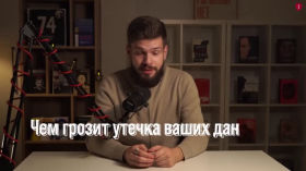 Why do ordinary people need cybersecurity?