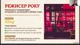 Best Neural Networks of 2026: What to Choose?