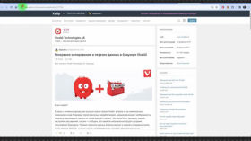 What are COOKIE, are they dangerous and how to disable them?