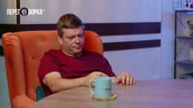 A Chronicle of Dnipro's Pre-Internet Era. Refreshing Memories with Sergey Shishkin