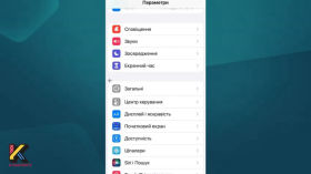 Settings that every iPhone owner should know