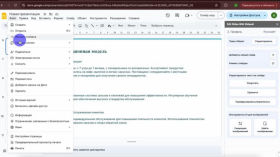 Slides AI and Gamma. Neural networks for creating presentations