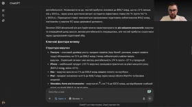 Practical use cases of ChatGPT Agent