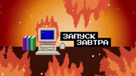 Robots: What We've Taught Them Over the Last 100 Years