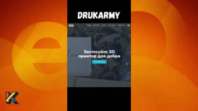 Everyone should know about this