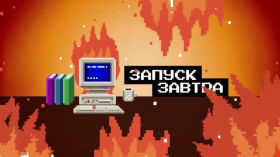 Save as .torrent. How we Learned to Share the Most Interesting Online, without Registration
