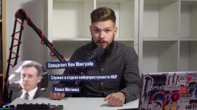 Legendary hacker Kevin Mitnick